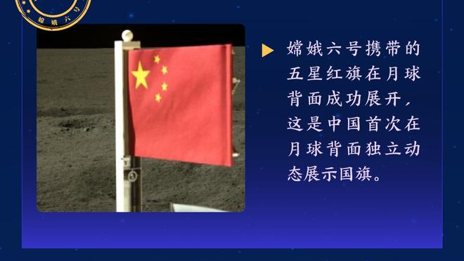 新半岛娱乐平台官网入口截图1